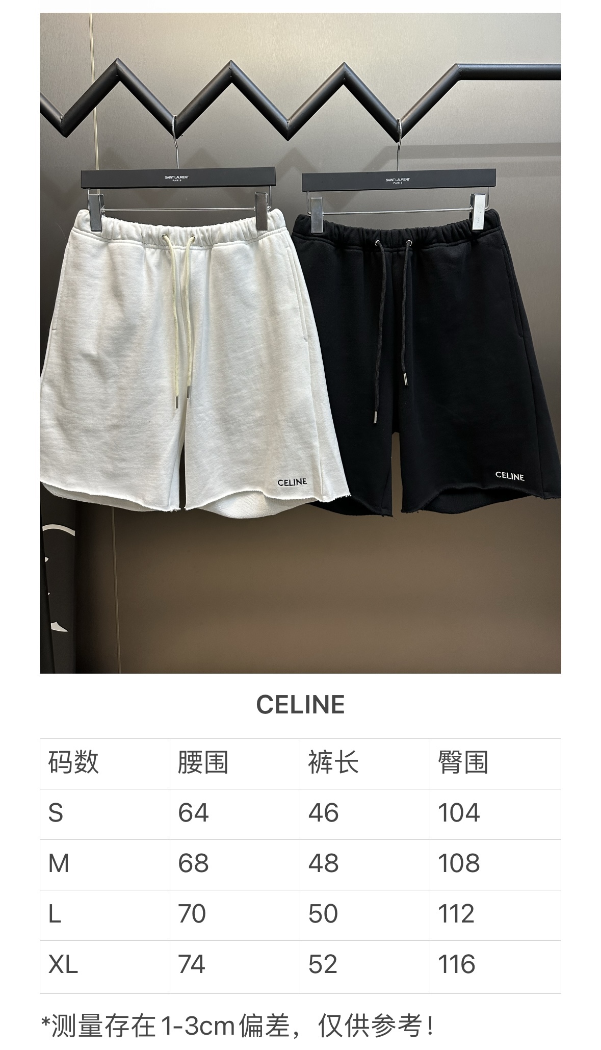 スーパーコピー服後払い国内発送対応N品安全必ず届く信用できるサイト